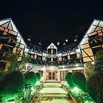 Hôtel Restaurant Les Alizés Hotel 3*