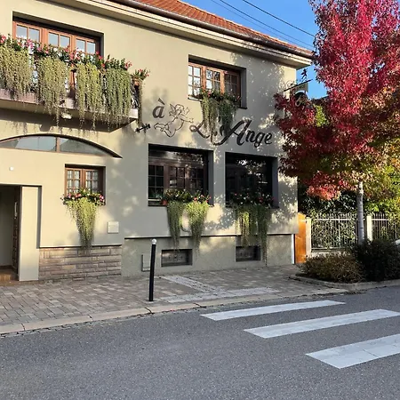 Restaurant Les Alizes Ξενοδοχείο 3*