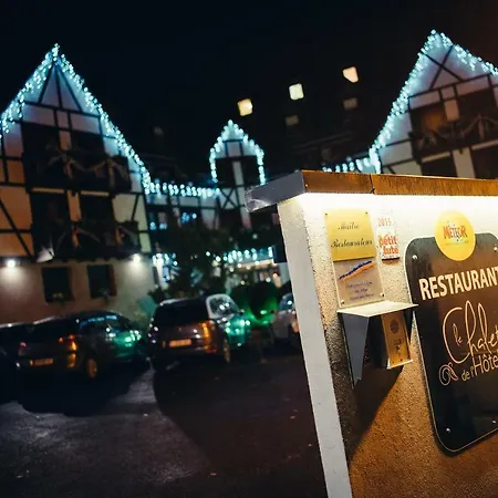 莱斯艾利泽斯餐厅酒店 3*